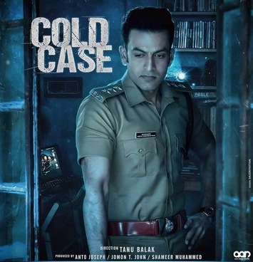 Cold Case 2021 HD